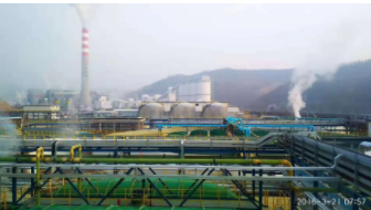 延安煤油气资源综合利用项目污水处理设施