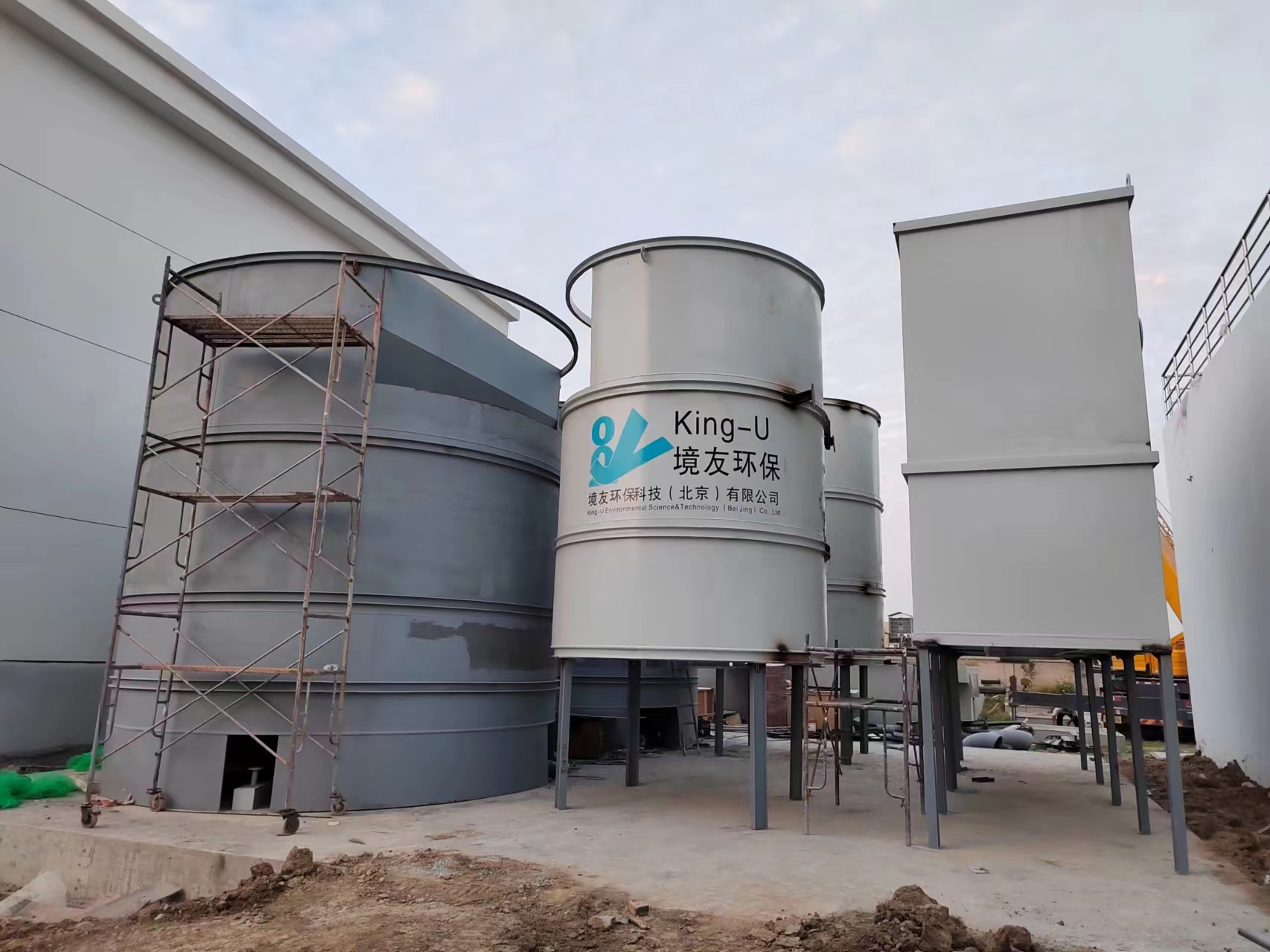 境友环保中标实施安徽工业园区水处理项目             用核心技术净化长江“毛细血管”
