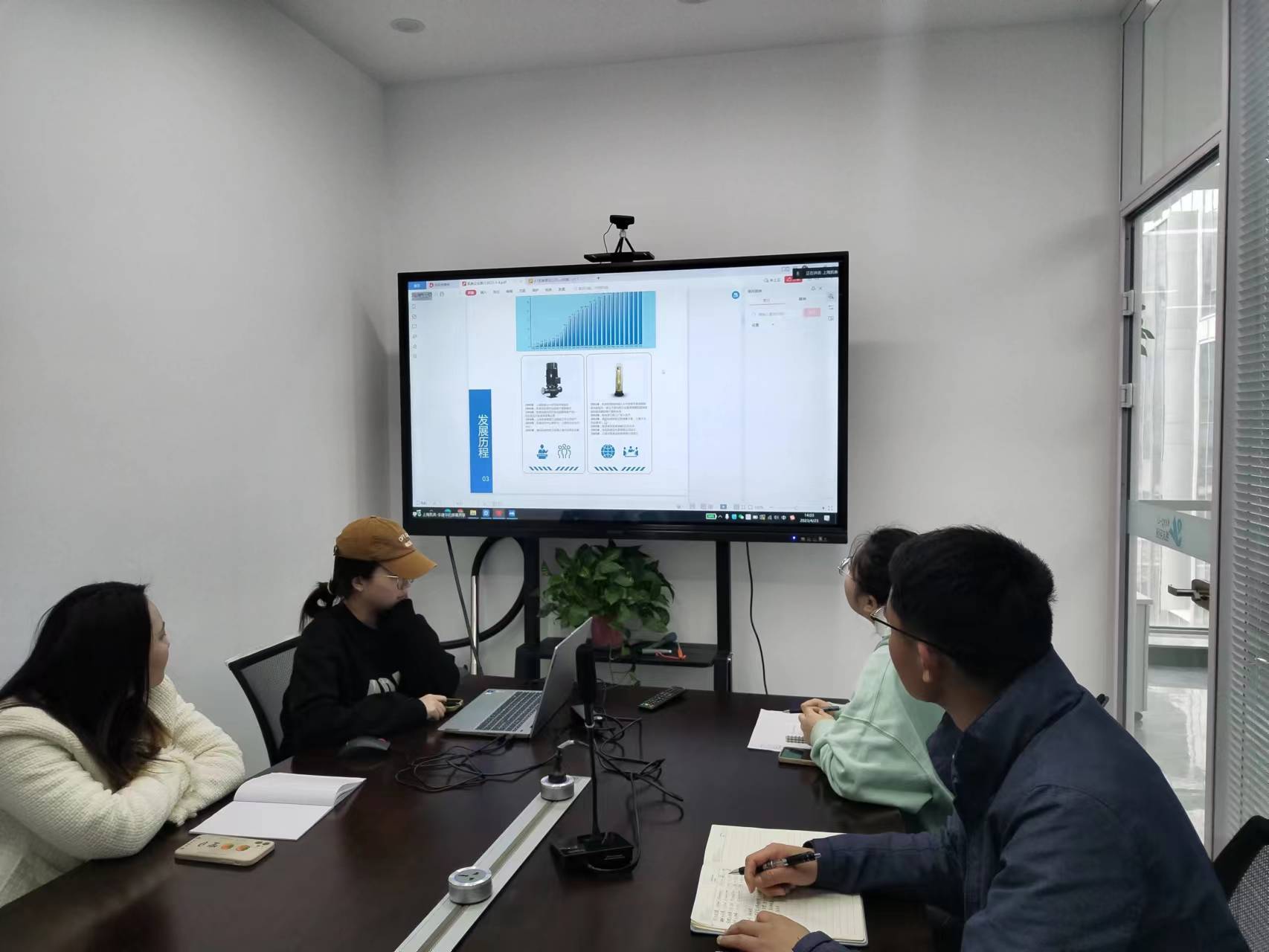 微信图片_20230423165217.jpg