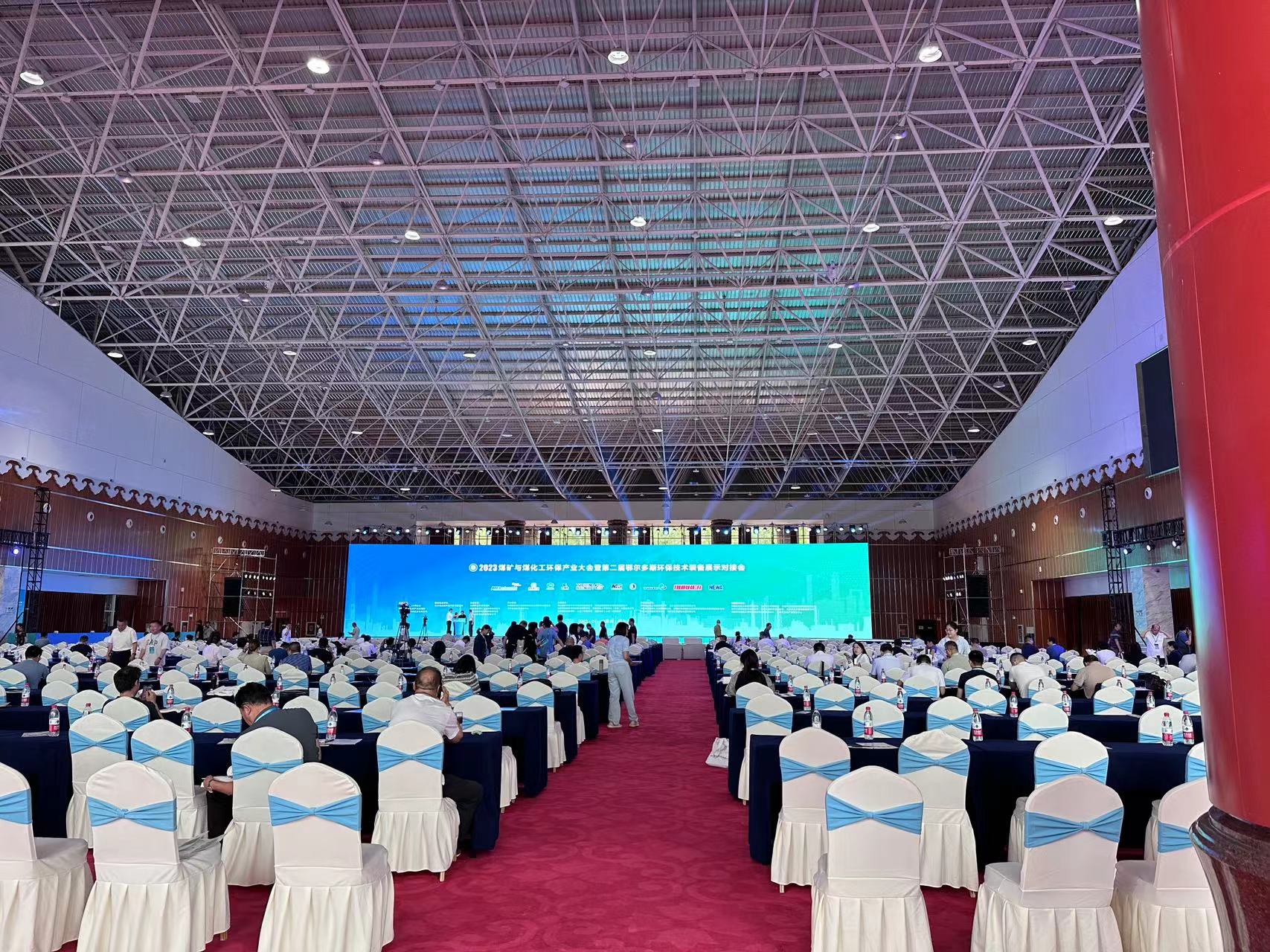 微信图片_20230802144452.jpg