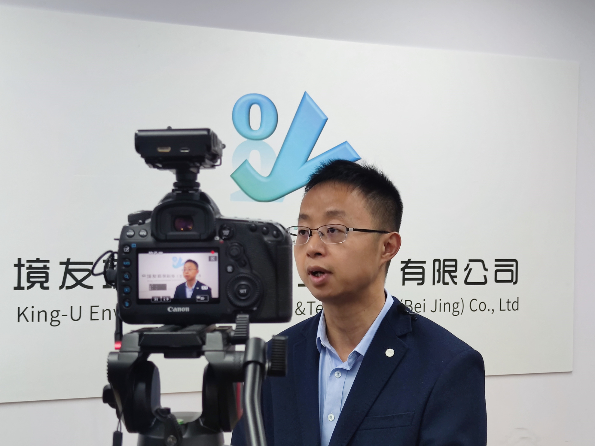 请关注《创新中关村·核心区》栏目专访
